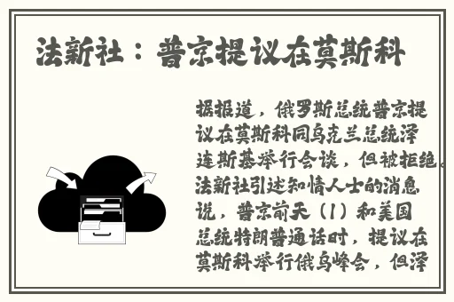 晚上家里没人就让你弄
